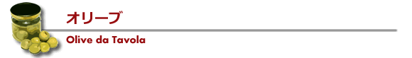 I[u
